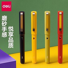 得力A3记时办公钢笔EF明尖学生书法练字钢笔 办公商务钢笔签字笔
