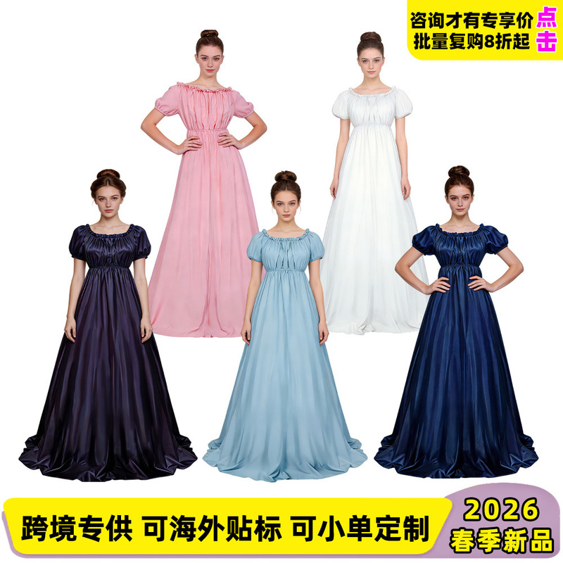 Cross-Border Satin Bridgerton-Style Dress, European Retro High-Waisted Long Skirt, Court-Style Cosplay Gown Dress
