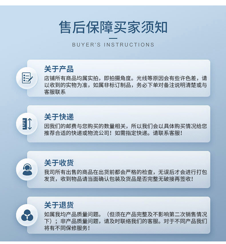 防静电服详情_17