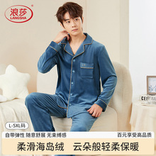 �o������۰��ů�Ӻ�ů���u�q˯���ж��߼��мҾӷ����Ϲ�����