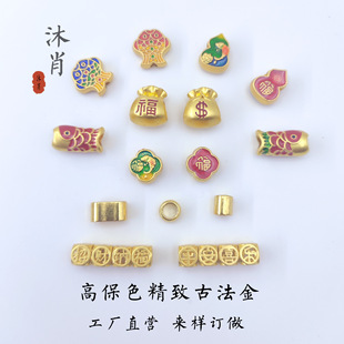 �ŷ��Ͻ�ɫ����\���������J�U�մ����Ʒ diy�Ʒ����ֹ����