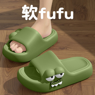 ���EVA��ʺ����H��ͨ��ЬŮ���҃Ⱥ�׷����o��ܛ�כ��������l