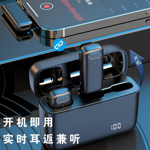 Cross-border noise reduction wireless microphone mini live microphone wireless lapel microphone with digital display outdoor microphone