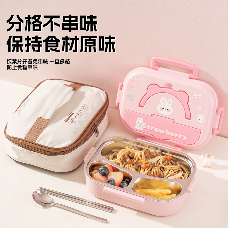 Lovely 304 acero inoxidable dividido caja de almuerzo de aislamiento térmico estudiantes de escuela primaria oficina sellado caja de almuerzo caja