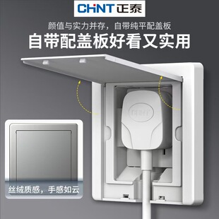 ��̩Ƕ��ʽ����86�ͱ����Ƕʽ�[���̓Ȱ�����������10A