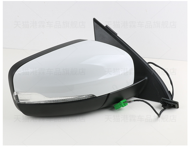 Suitable for 14-17 Volvo XC60 mirror assembly XC90 mirror rear view mirror mirror assembly