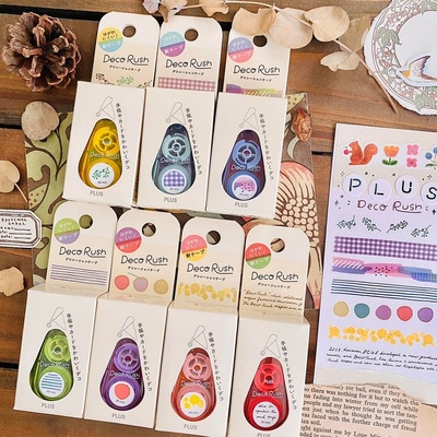 De las mujeres Zibo Limited japonés más pules deco Rush ancho mano cuenta pegatinas encaje banda decoración cinturón