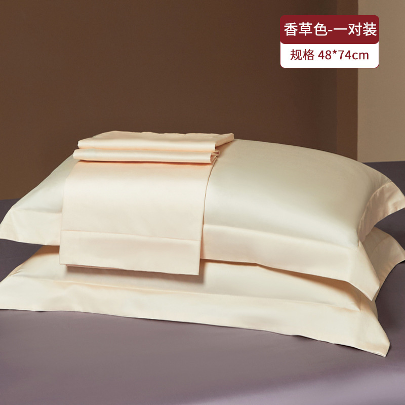 Un par de fundas de almohada de algodón de fibra larga 100 juego de almohadas de color sólido para el hogar 2025 nuevo algodón de algodón de alta calidad simple 2