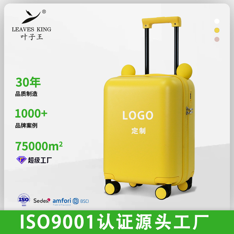 Vali kéo trẻ em 16 inch nhẹ, bánh xe xoay 360 độ, phù hợp lên máy bay