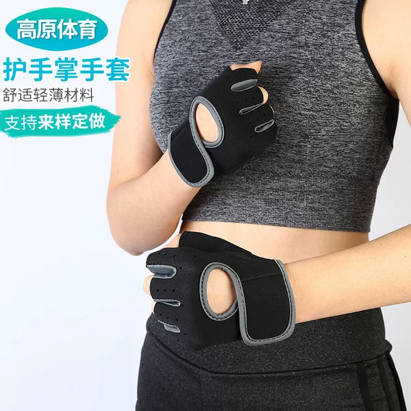 Men's and women's fitness half finger palm gloves non-slip half finger gloves outdoor riding mountaineering sports gloves wholesale