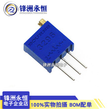 3296W-1-100R/200R/500R/1K/5K/10Kܿ{λBOURNSMԭb