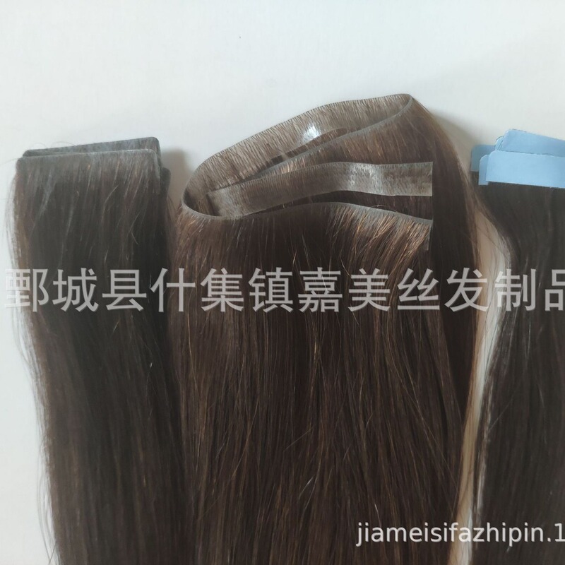 Processing and Production of Real Human Hair Extensions, Smooth Hair Braiding Machine, Pu Hair Extensions, Virgin Tape Hair Processing and Production of Real Human Hair Extensions, Smooth Hair Braiding Machine, Pu Hair Extensions, Virgin Tape Hair
