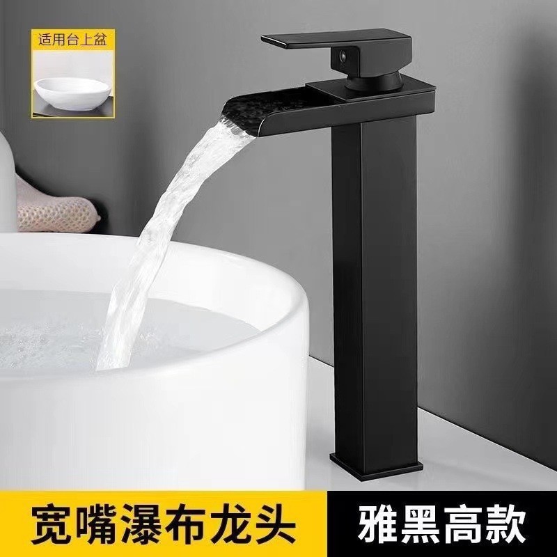 Grifo de Caño Ancho Tipo Cascada de Acero Inoxidable Mezclador de Agua Fría y Caliente para Lavabo