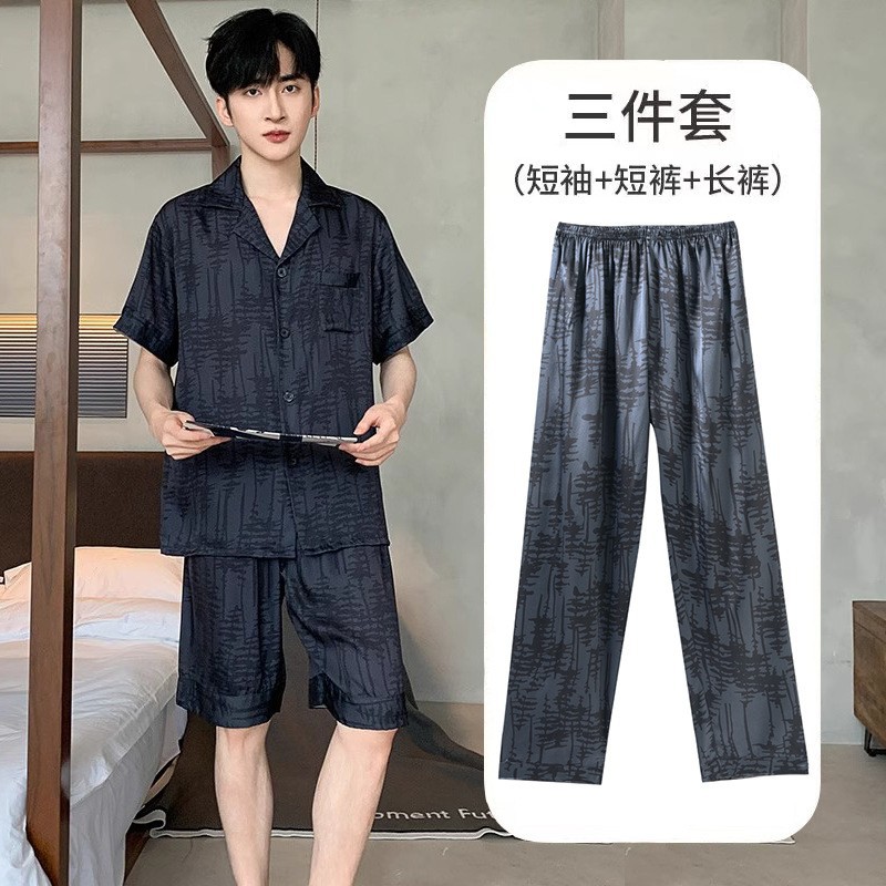 Hombres de verano seda de hielo de tres piezas pijama lujoso ligero de alto nivel simple de color sólido ropa casera de gran tamaño se puede usar fuera