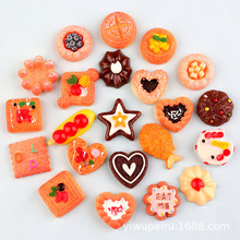 ��������֙C������diy΢�s��֬���ʳ������������ݔ[�����l