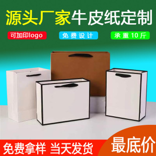 ӡˢ�V�����Ilogo��c��ţƤ�����Ἀ���YƷ�����l���b��