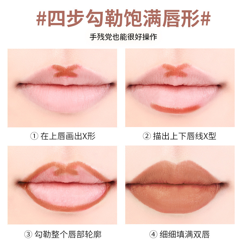 Han Qian rotativo automático lápiz labial mate impermeable duradero gancho de línea lápiz labial primavera y verano color desnudo fabricante de boca