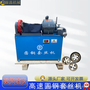 M8-M36���وA��׽z�C���_��˨�׿ۙC���z���z�A��̨ʽ�A��_���C