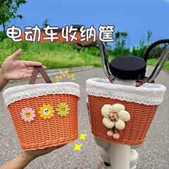 電動車収納吊り袋編みバスケットかわいい漫画前後シートユニバーサルバスケットクリエイティブ高級感レディース