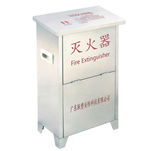 LESSO BXGXMDF22 4kg * 2 stainless steel fire extinguisher box 580X330X190X0.6