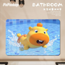 萌趣卡通水豚噜噜地垫浴室卫生间吸水速干耐脏易打理蹭脚垫批发