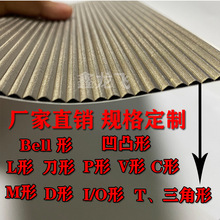 SҶƮͨӍz늴Ό늺dPΰ