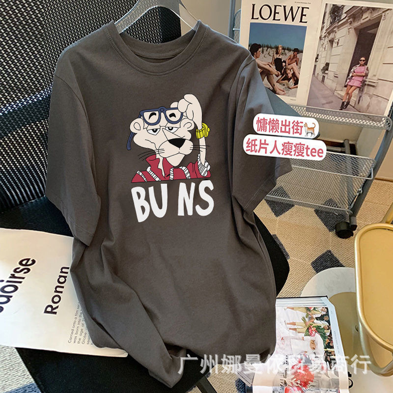 T恤IMG_6406(20221201-135918).JP