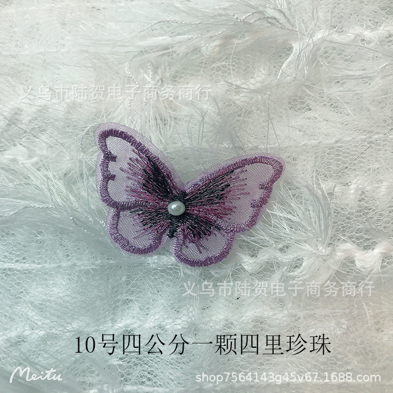 未标题-10号四公分四里珍珠