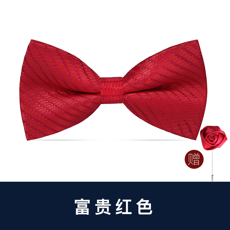 리치 레드 나비넥타이(장미 코사지 포함)