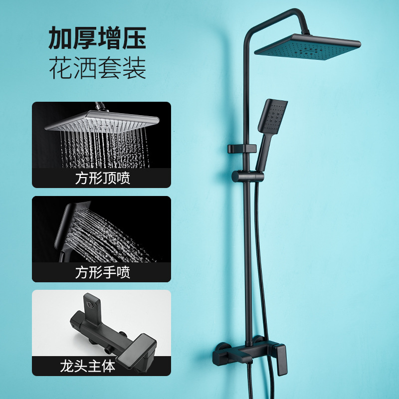 Life Song Baño ducha blanca termostato ducha para el hogar ducha cabezal de ducha al por mayor juego de ducha de cobre