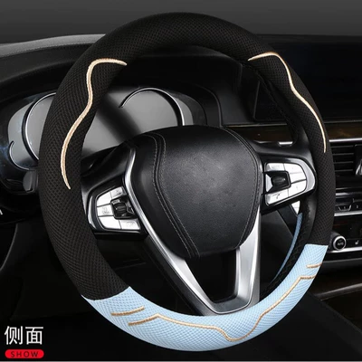 Wholesale Car Steering Wheel Cover – Steering wheel cover