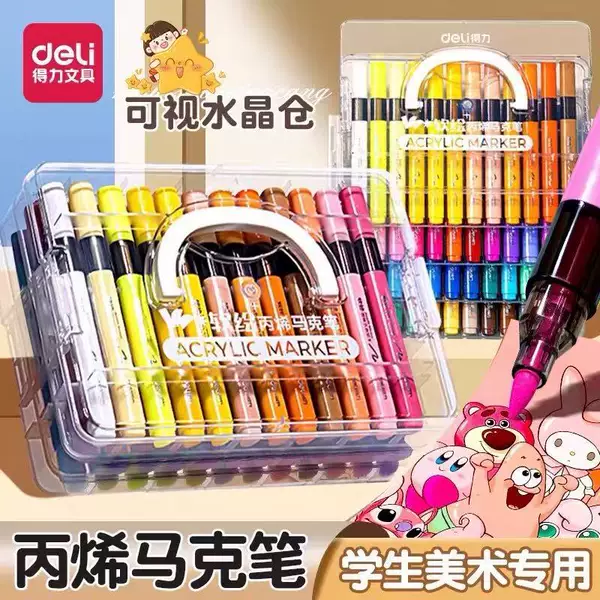 Deli Hm127 Soft Acrylic Markers with Soft Tips, Non-Transparent, Layerable, Art Markers, DIY Colored Pens
