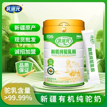 ��̷��½�Դ�^���S�����̷����˳�������OEM�N�ƶ��ƴ���