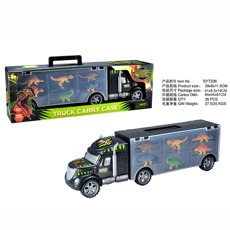 소형 트랙터 공룡 수송기