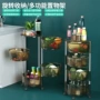 厨房落地杂货家用储物架