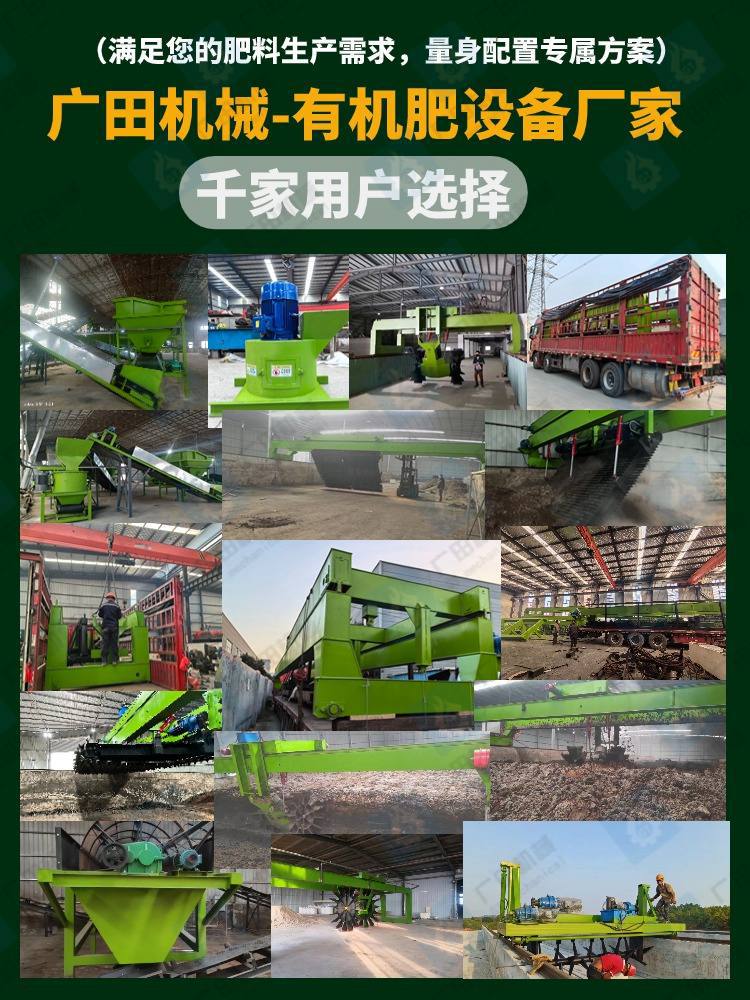 千家用户选择-广田水印