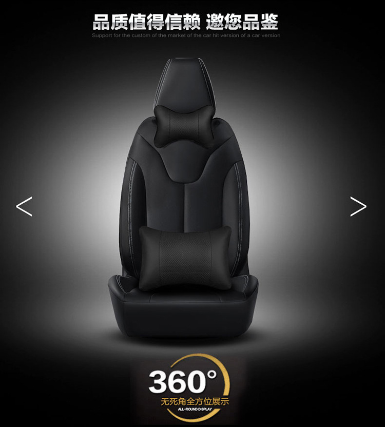 Car Headrest, Car Seat Neck Pillow, Car Lumbar Support Pillow, Backrest Bone Pillow, Car Logo, High Elasticity