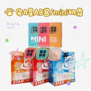 ������ab�umini��˪��؈��؈���^��Z�aˮ�ͺ���ʳ�u����ʳ��
