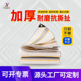 �羳�����ˮ����Ӻ��񲼸��������ꖴ���[�ؔ������r����