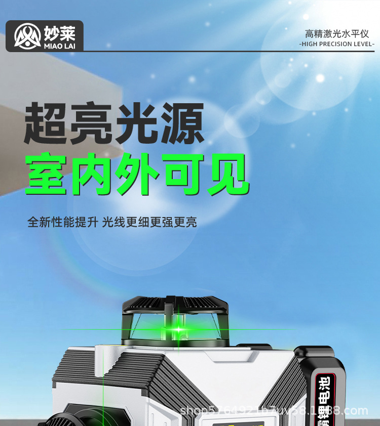 G款详情页-1_05.jpg