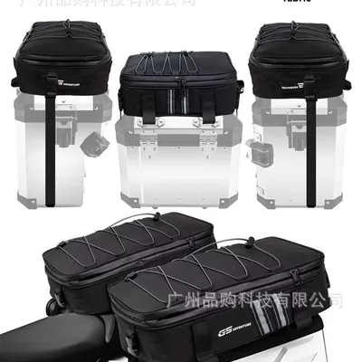 Suitcase Suitcase Modification Cross-Border, Motorcycle trunk