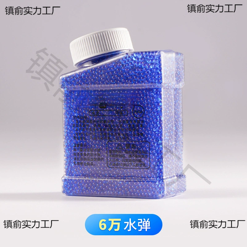 Детская игрушка водяная бомба всасывает 7 мягких и твердых 8 пузырьков с хрустальной водой