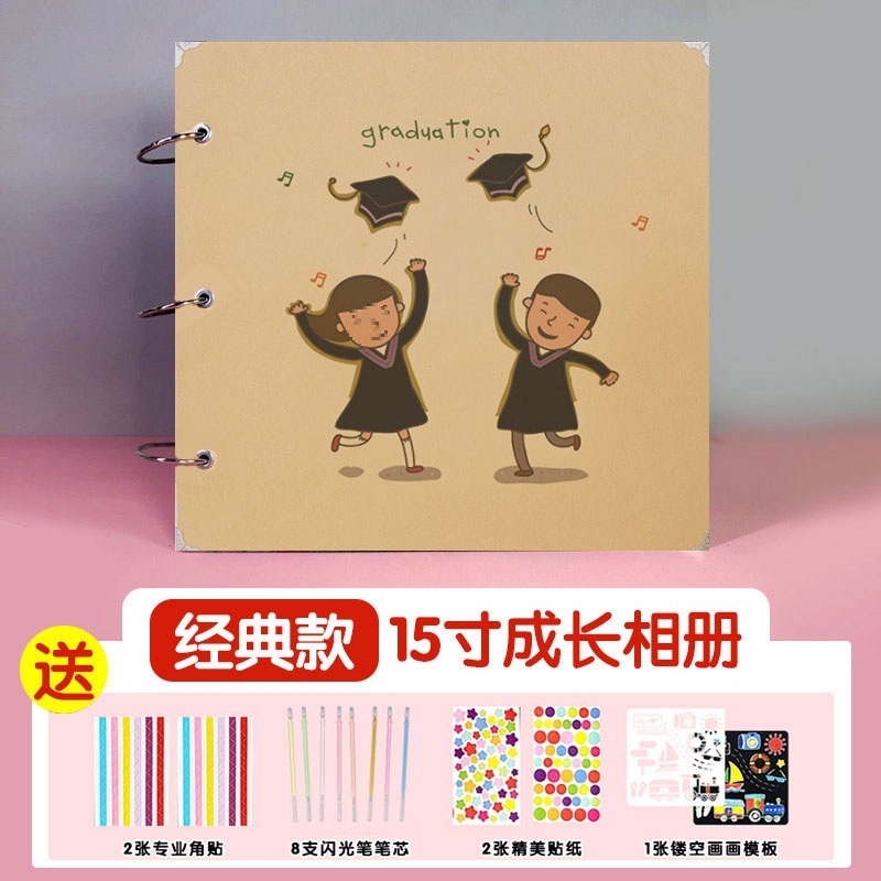 ＄ 15inch 꼬마 의사