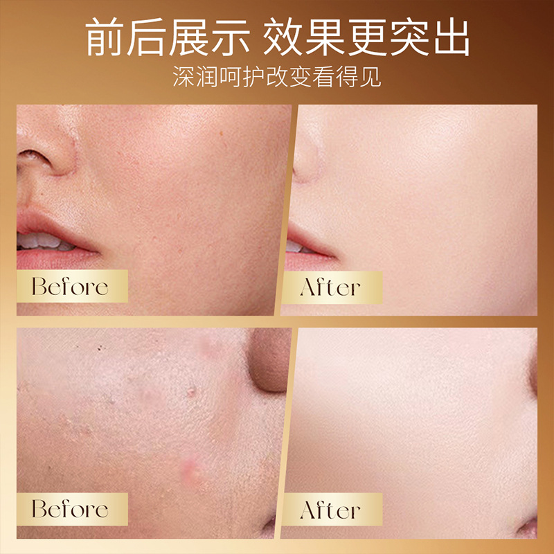 5 VC permeable máscara facial hidratante humectante máscara facial de cuidado de la piel auténtica al por mayor