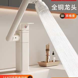 �����b�����L�������^�f���~��ɫϴ��̨ˮ���^���ϴ�ֳ��l���g