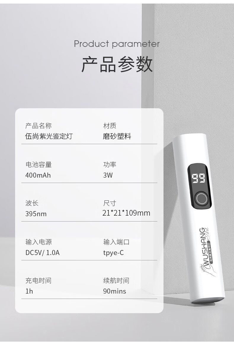 b98480a6-3e9c-4a33-b7f0-c4e56998160b.jpe