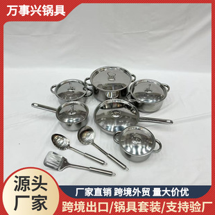 �羳�Ӻ�15�����b偾� 䓱��N�����b� ���R�d�εײ��P�偾����b