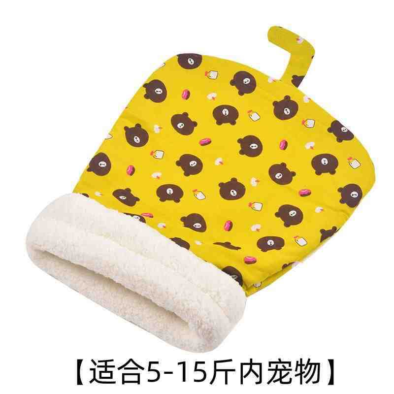 폐쇄형 안정감 - 노란곰 [ 2.5-7.5kg 내부 애완동물]