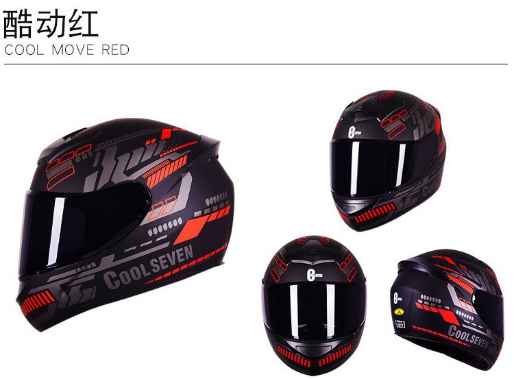 Motorcycle helmet 3C certification winter full helmet single lens motorcycle electric car safety helmet factory wholesale generation