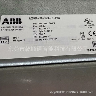 ACS880-01-156A-5+P922��Ʒ���ȫ�¬F؛ABB׃�l��һ���|���h�r��